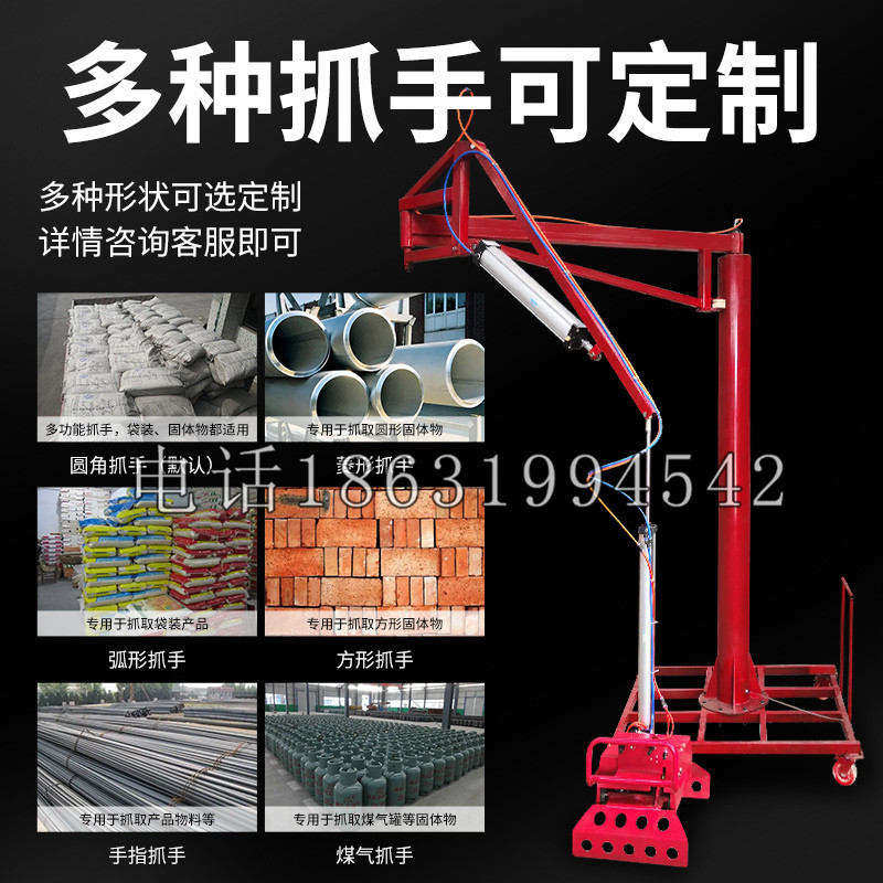 海南区schunk气缸|德国schunk机械抓手1315983|DPG-PLUS 80-1-AS代理商