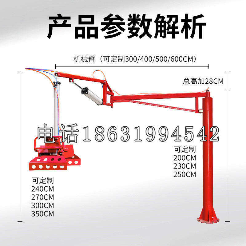 海南区schunk雄克机械抓手PGN-plus系列0372092|PGN-plus 64-1-AS-KVZ